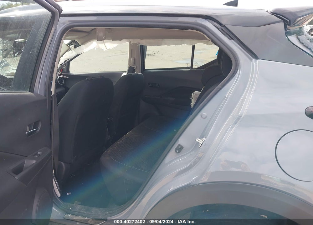 2023 NISSAN KICKS SV XTRONIC CVT VIN: 3N1CP5CVXPL482358
