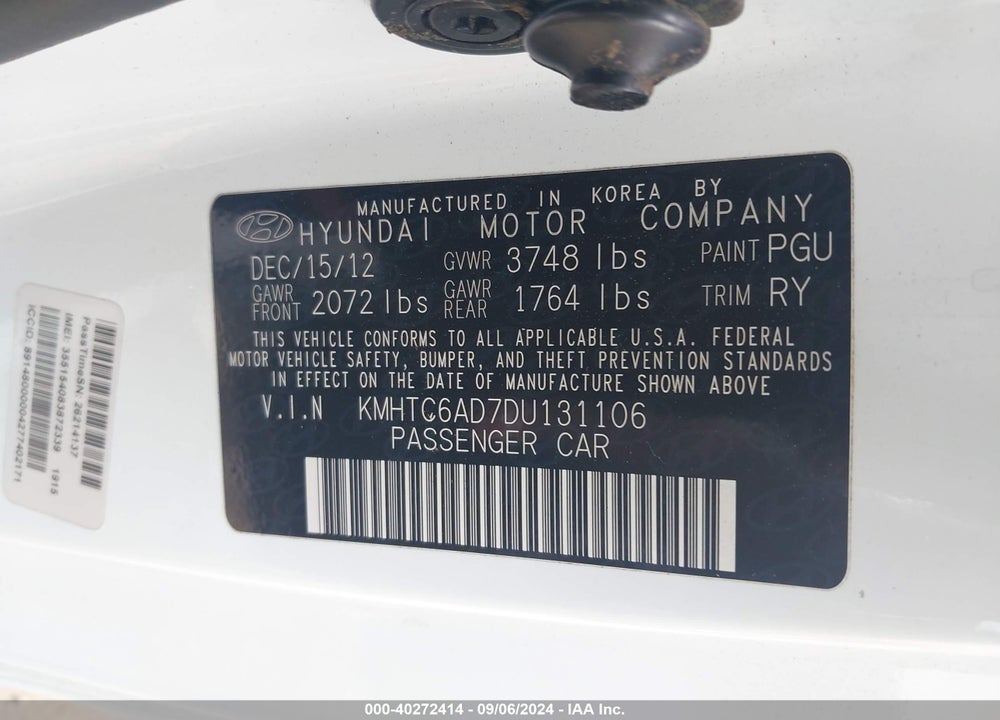 2013 HYUNDAI VELOSTER BASE W/GRAY VIN: KMHTC6AD7DU131106