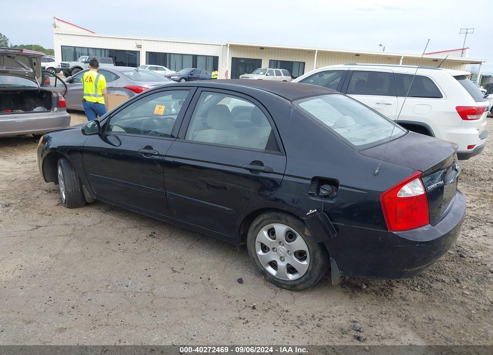 2006 KIA SPECTRA EX/LX/SX VIN: KNAFE121265291021