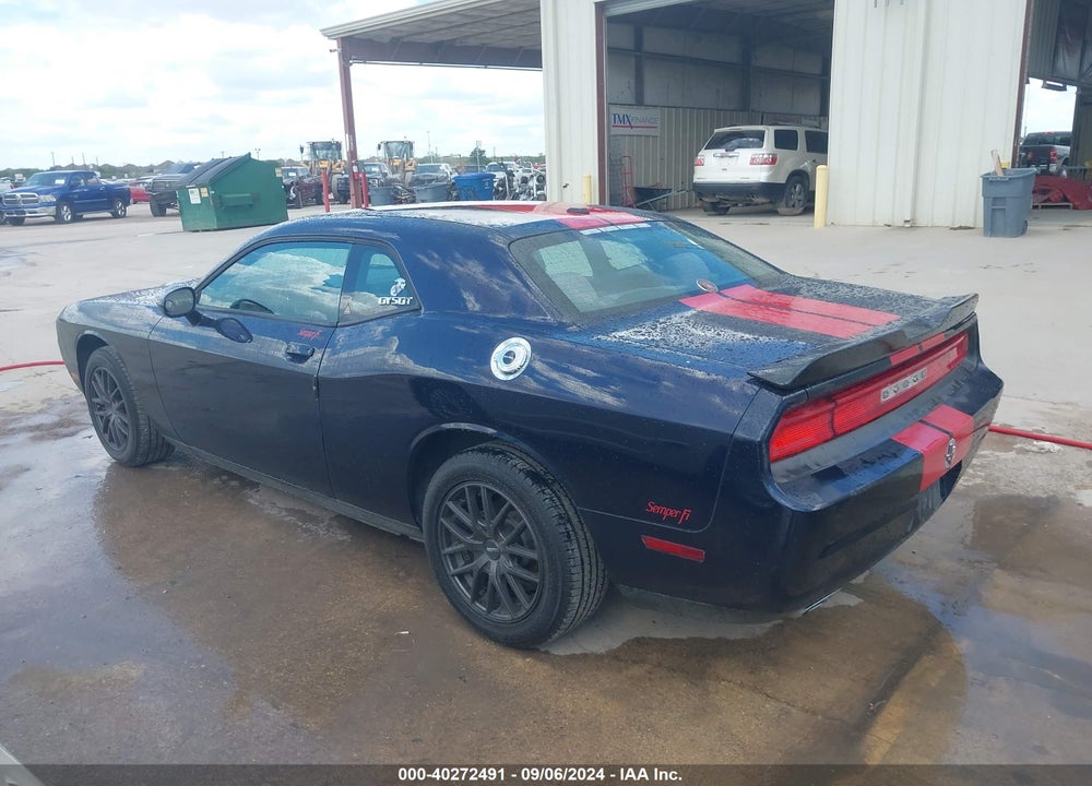 2012 DODGE CHALLENGER SXT VIN: 2C3CDYAGXCH186338