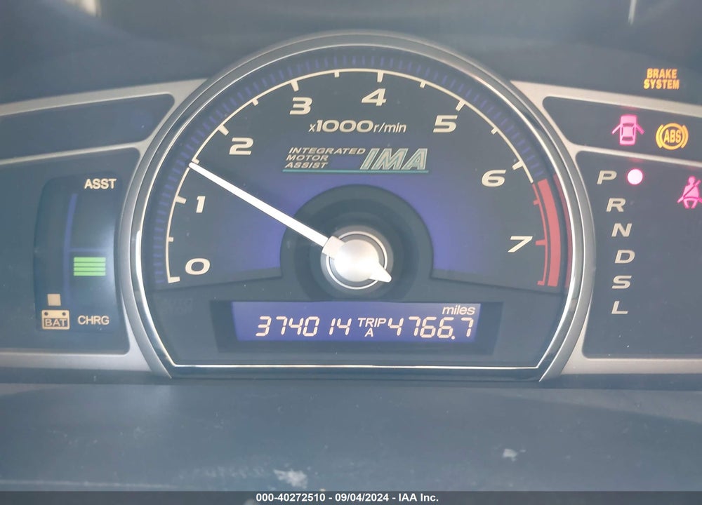 2007 HONDA CIVIC HYBRID VIN: JHMFA362X7S015118