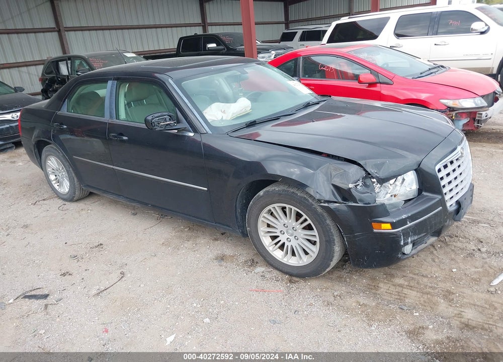 2008 CHRYSLER 300 TOURING VIN: 2C3KA53G38H259167