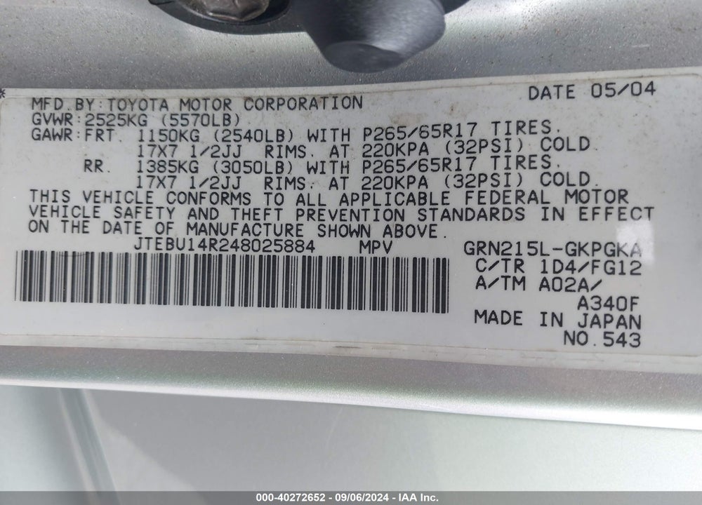 2004 TOYOTA 4RUNNER SR5 V6 VIN: JTEBU14R248025884