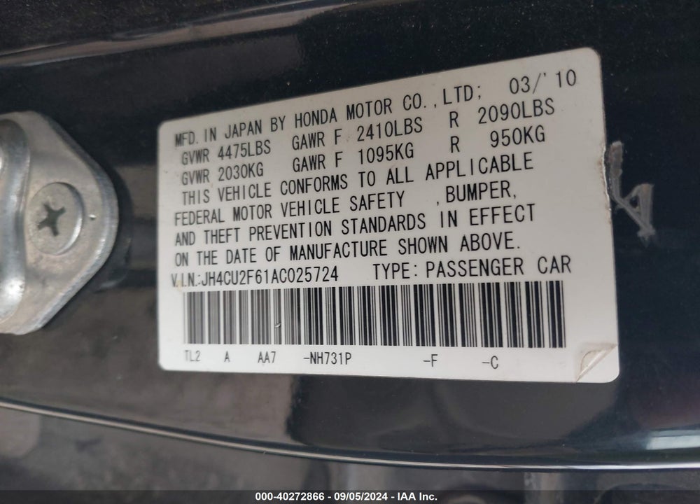 2010 ACURA TSX 2.4 VIN: JH4CU2F61AC025724