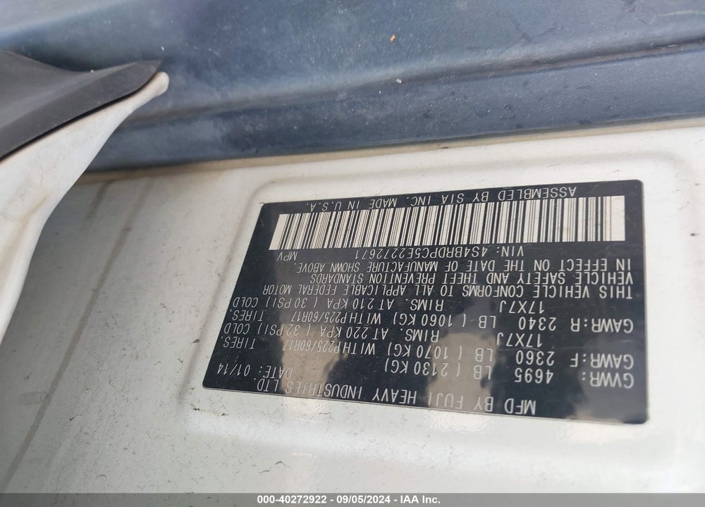 2014 SUBARU OUTBACK 3.6R LIMITED VIN: 4S4BRDPC5E2272671