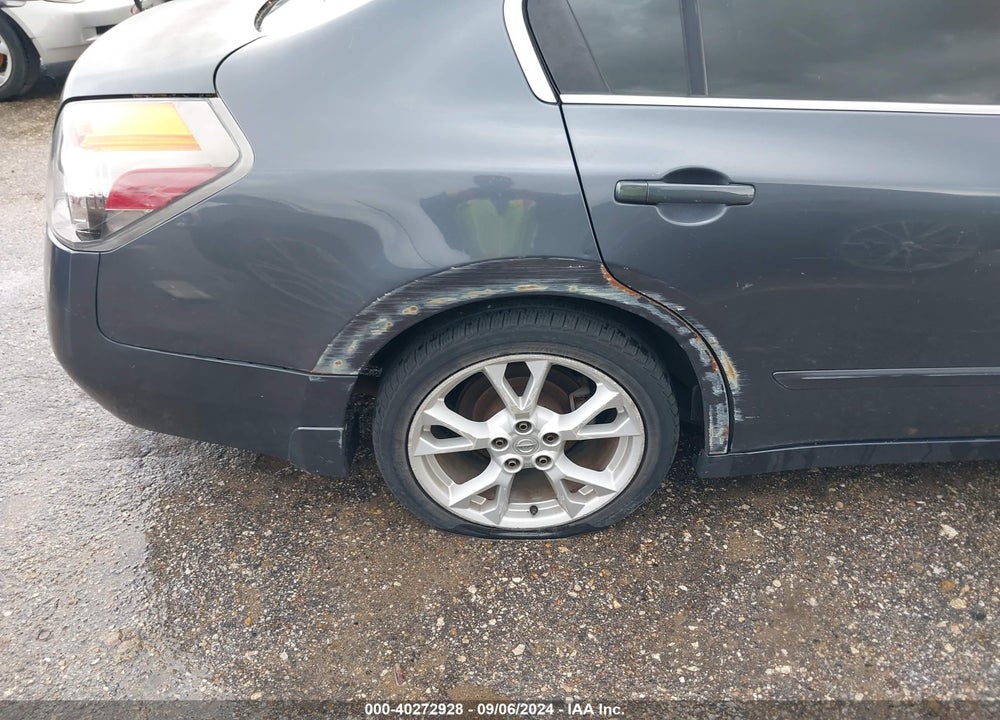 2008 NISSAN ALTIMA 2.5 S VIN: 1N4AL21E08C289687