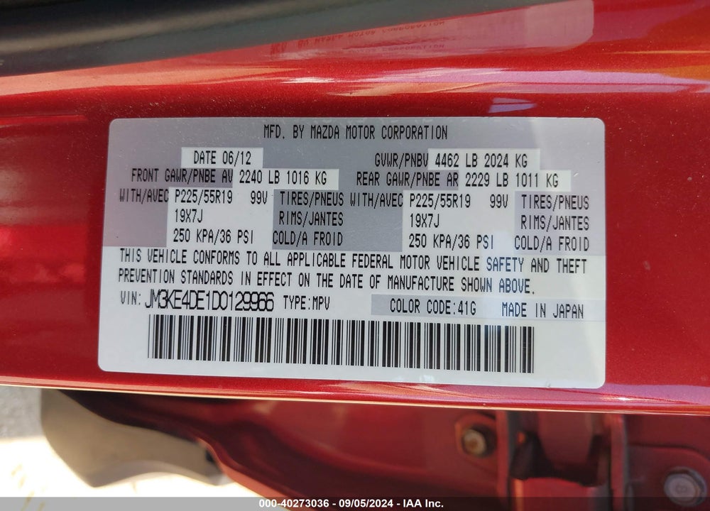 2013 MAZDA CX-5 GRAND TOURING VIN: JM3KE4DE1D0129966