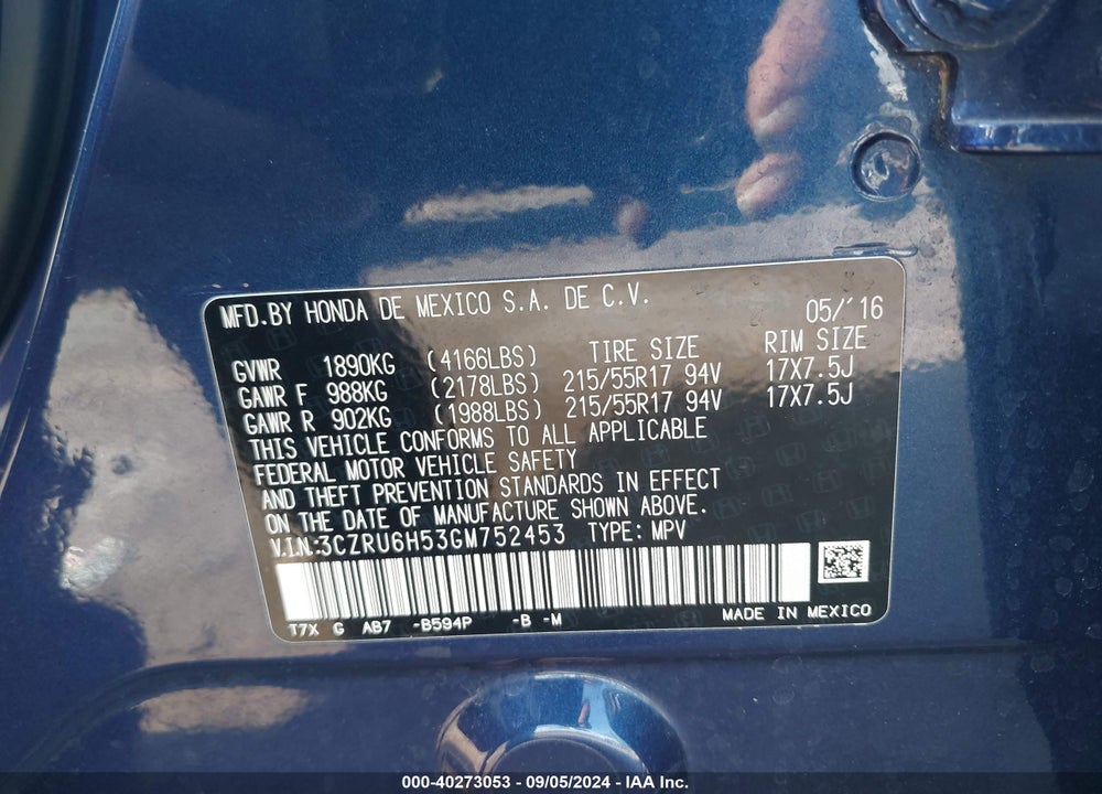 2016 HONDA HR-V EX VIN: 3CZRU6H53GM752453