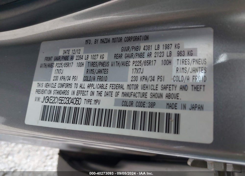 2014 MAZDA CX-5 TOURING VIN: JM3KE2CY5E0304060