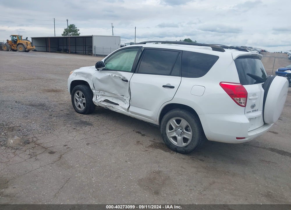 2008 TOYOTA RAV4 VIN: JTMZD33V085094108