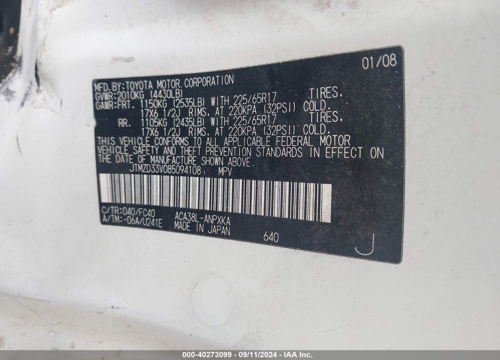 2008 TOYOTA RAV4 VIN: JTMZD33V085094108