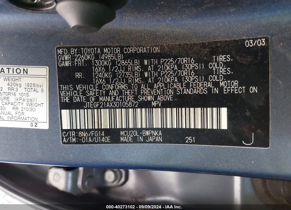 2003 TOYOTA HIGHLANDER V6 VIN: JTEGF21AX30105872