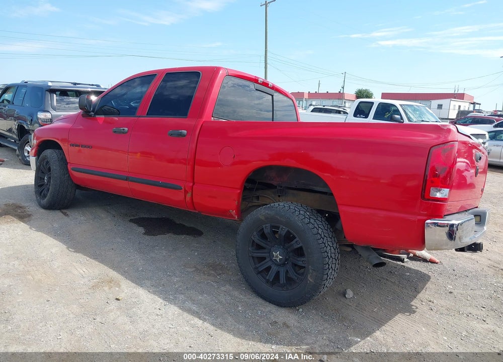 2004 DODGE RAM 1500 SLT/LARAMIE VIN: 1D7HU18D44S676505