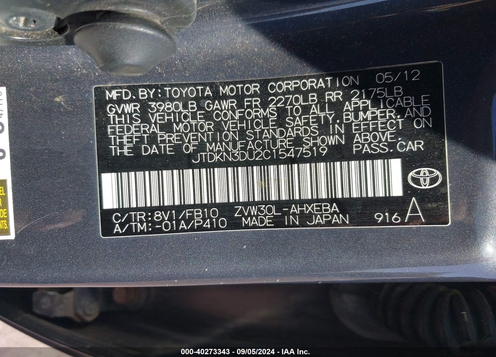 2012 TOYOTA PRIUS TWO VIN: JTDKN3DU2C1547519