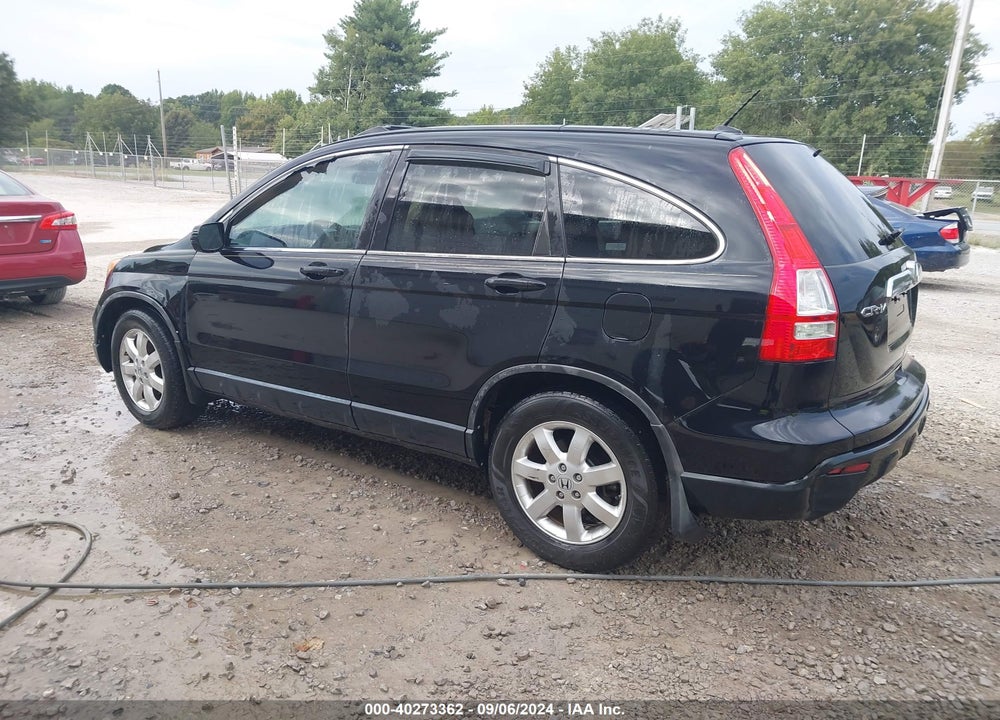 2008 HONDA CR-V EX-L VIN: JHLRE48788C016736