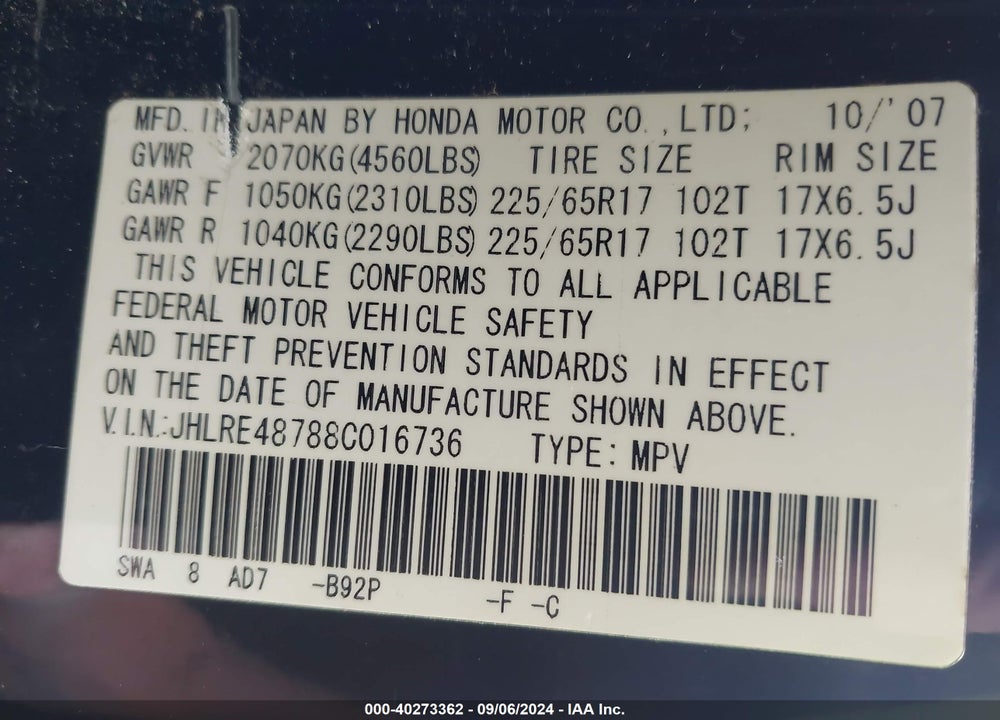 2008 HONDA CR-V EX-L VIN: JHLRE48788C016736