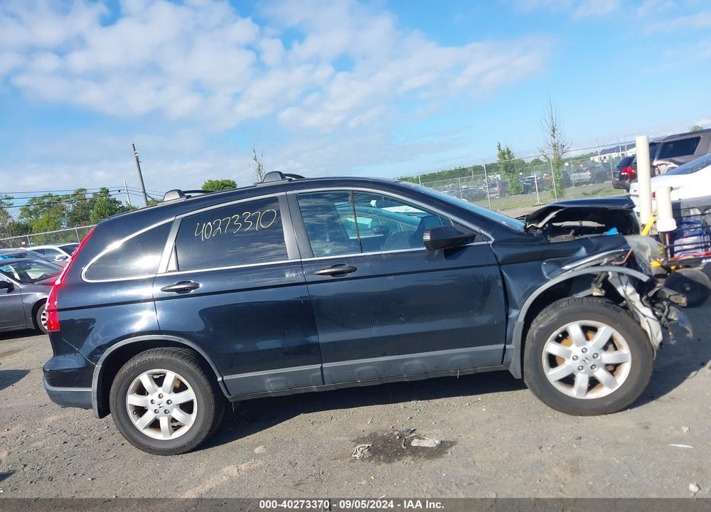 2007 HONDA CR-V EX VIN: 5J6RE48527L003033