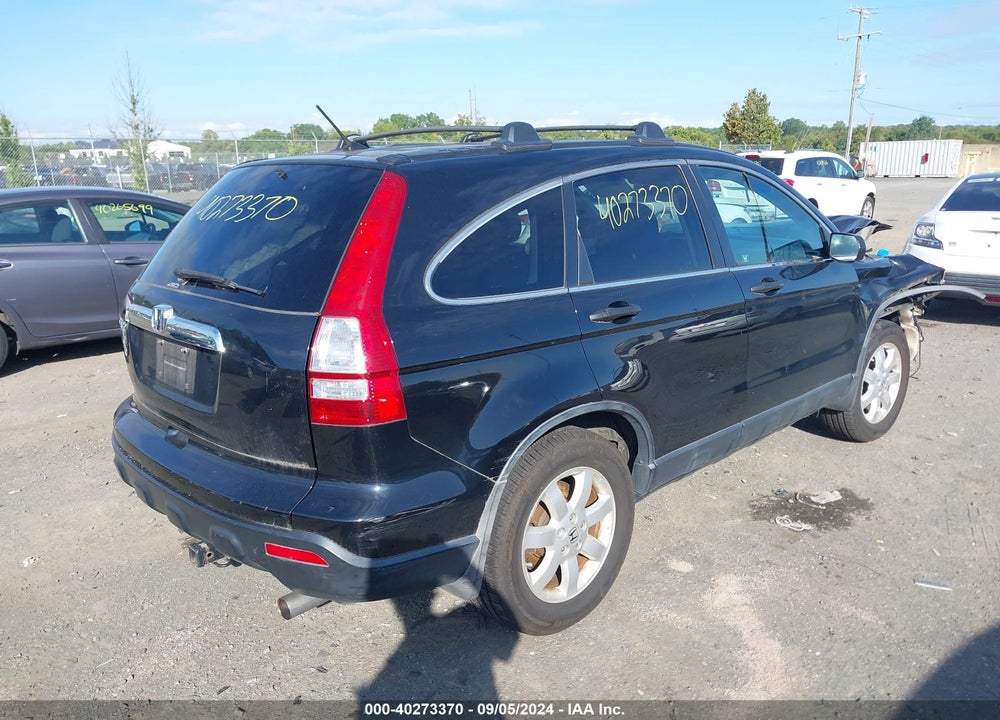 2007 HONDA CR-V EX VIN: 5J6RE48527L003033