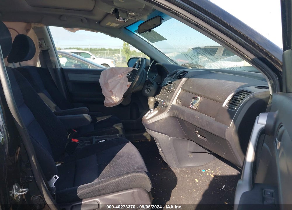 2007 HONDA CR-V EX VIN: 5J6RE48527L003033