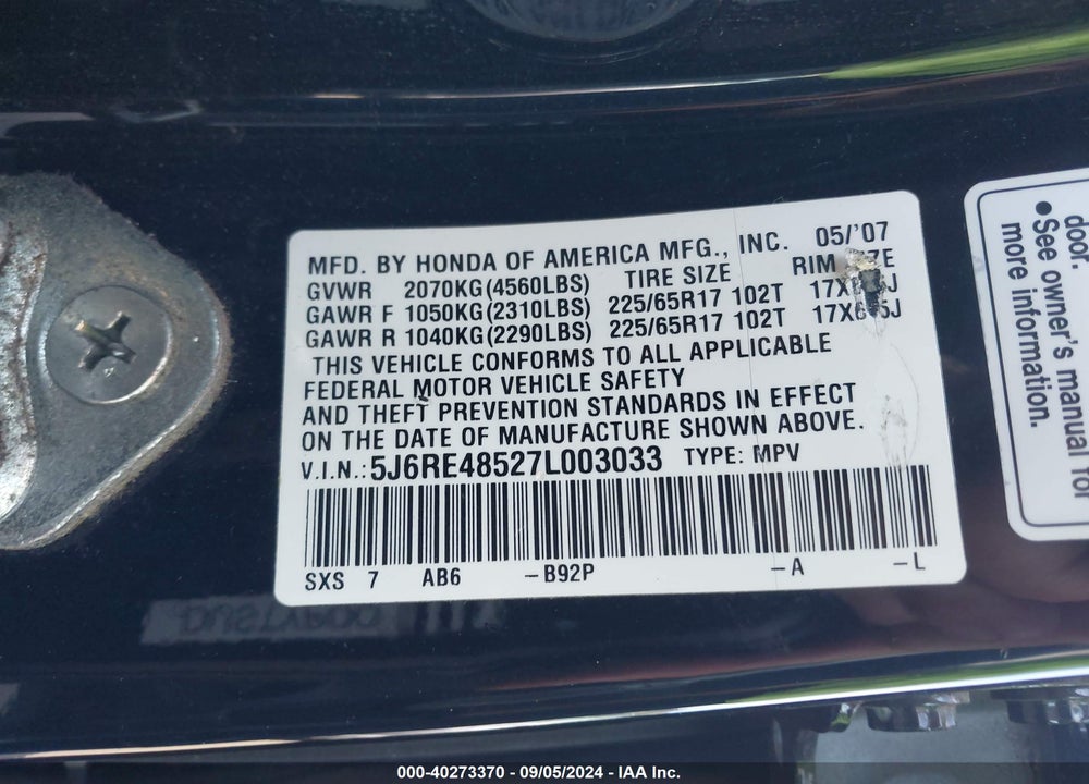 2007 HONDA CR-V EX VIN: 5J6RE48527L003033