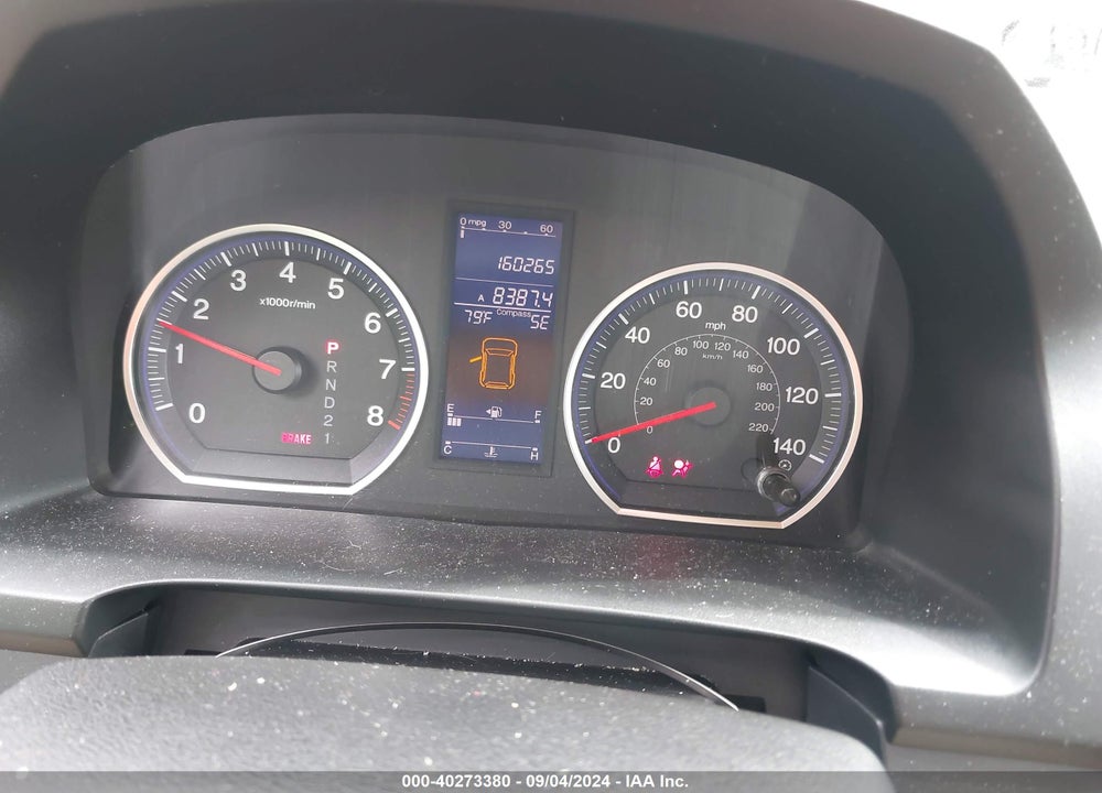 2011 HONDA CR-V EX-L VIN: JHLRE4H75BC017348