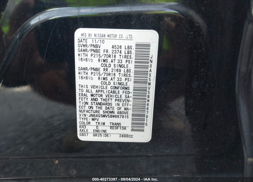 2011 NISSAN ROGUE S VIN: JN8AS5MV5BW667815