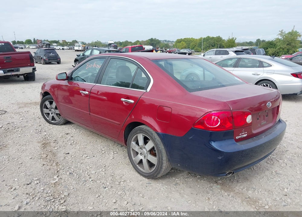 2006 KIA OPTIMA EX V6 (NEW)/LX V6 (NEW) VIN: KNAGE124565044302