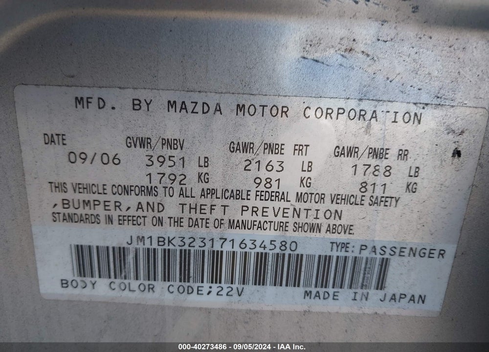 2007 MAZDA 3 S TOURING VIN: JM1BK323171634580