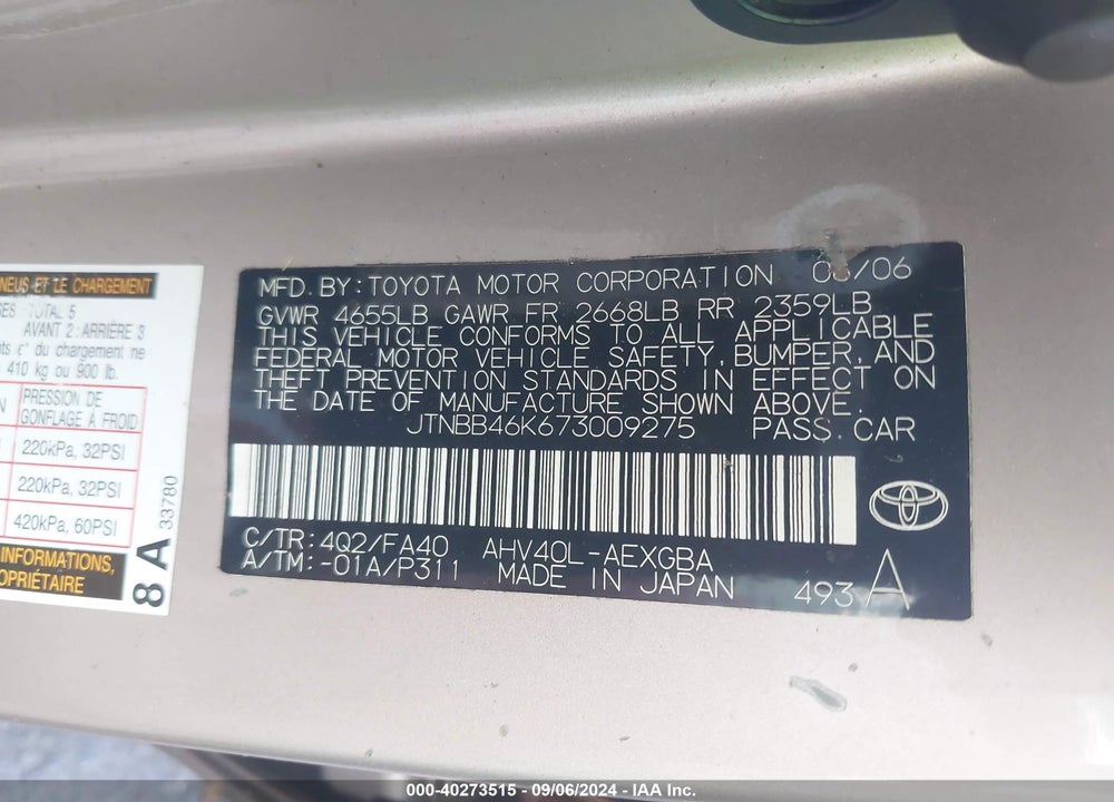 2007 TOYOTA CAMRY HYBRID VIN: JTNBB46K673009275