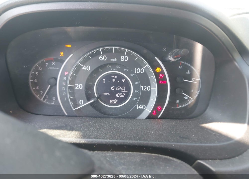 2012 HONDA CR-V VIN: 5J6RM4H73CL002617