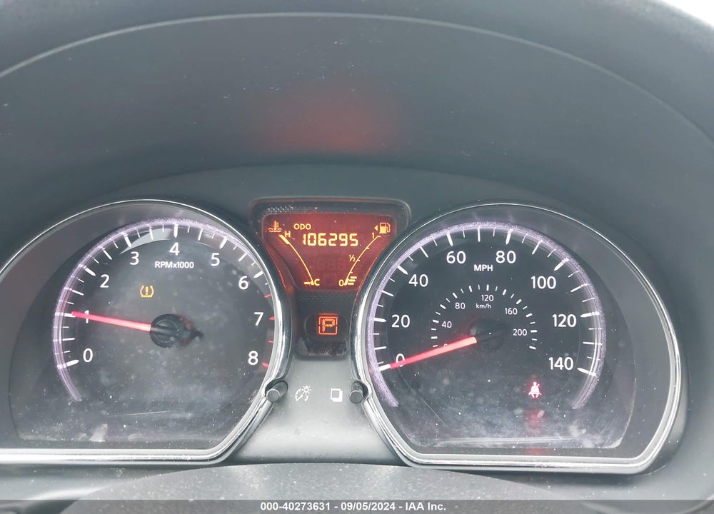 2014 NISSAN VERSA 1.6 SV VIN: 3N1CN7AP7EL869694