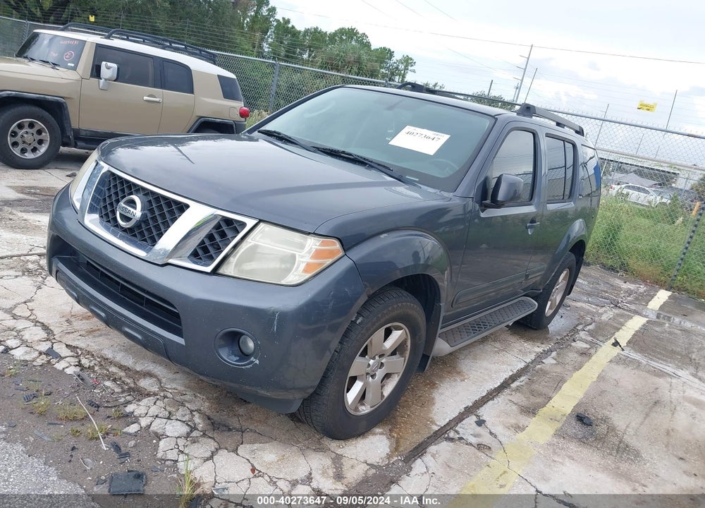 2012 NISSAN PATHFINDER VIN: 5N1AR1NN9CC637374