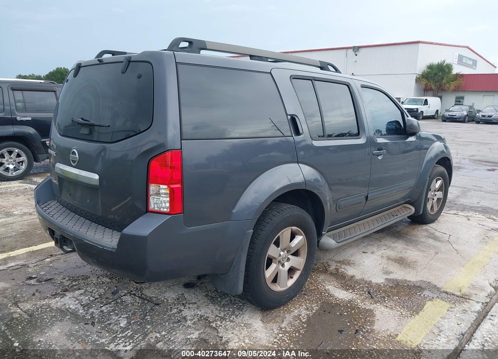 2012 NISSAN PATHFINDER VIN: 5N1AR1NN9CC637374