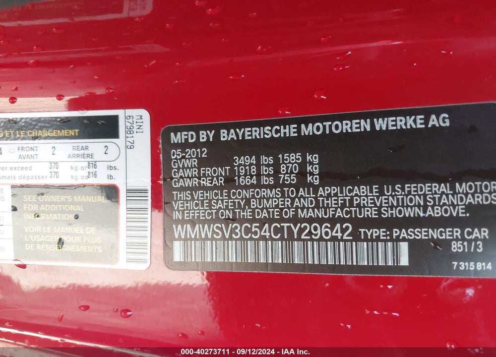 2012 MINI COOPER S VIN: WMWSV3C54CTY29642