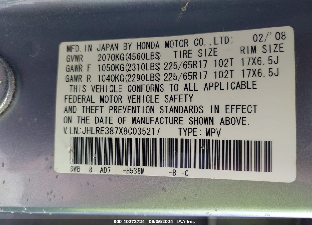 2008 HONDA CR-V EX-L VIN: JHLRE387X8C035217