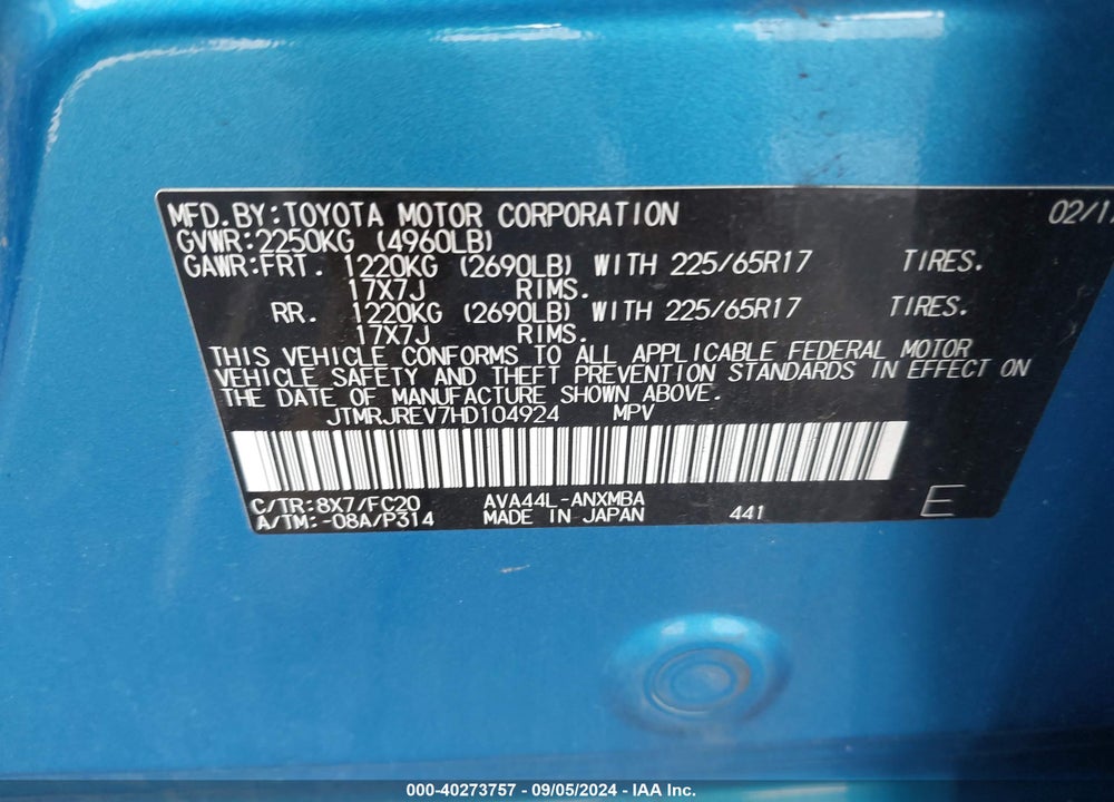 2017 TOYOTA RAV4 HYBRID XLE VIN: JTMRJREV7HD104924