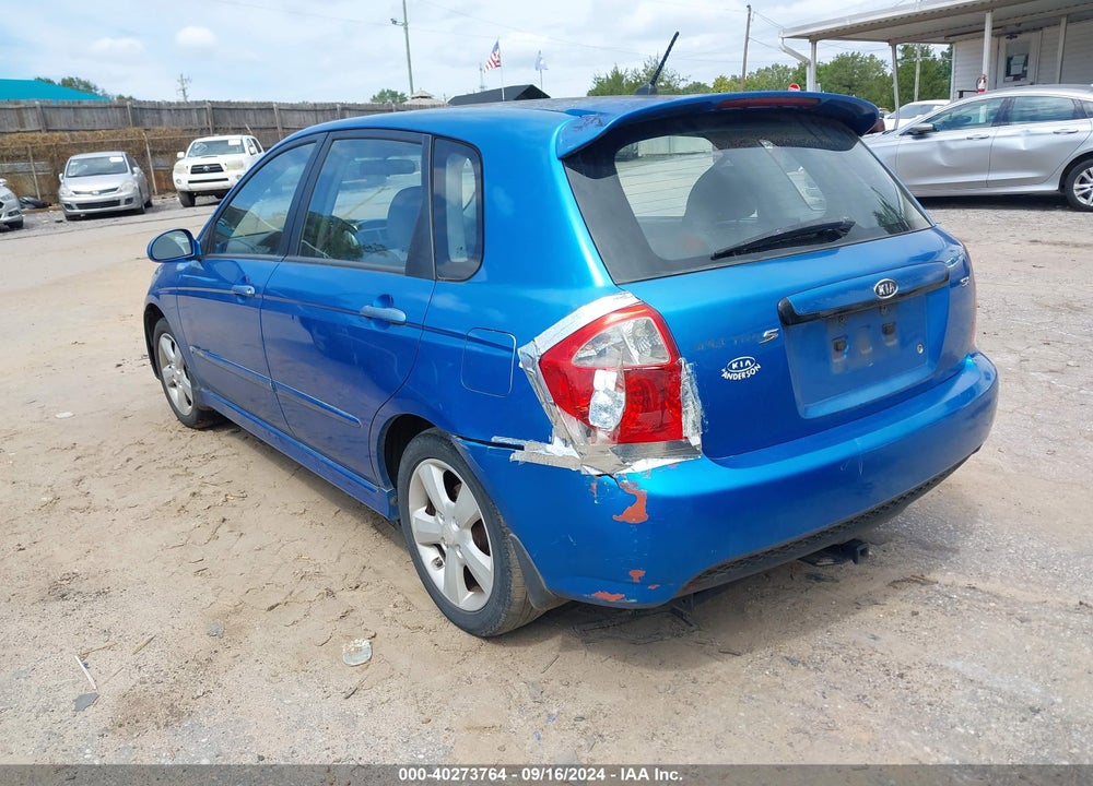 2008 KIA SPECTRA5 SX VIN: KNAFE161185012090