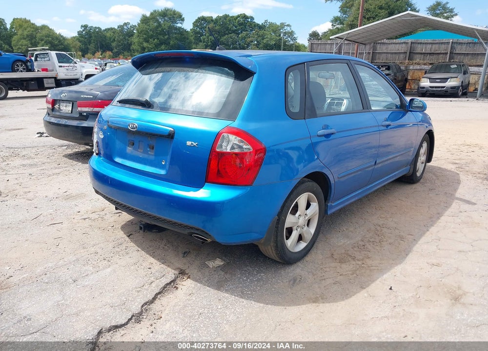 2008 KIA SPECTRA5 SX VIN: KNAFE161185012090