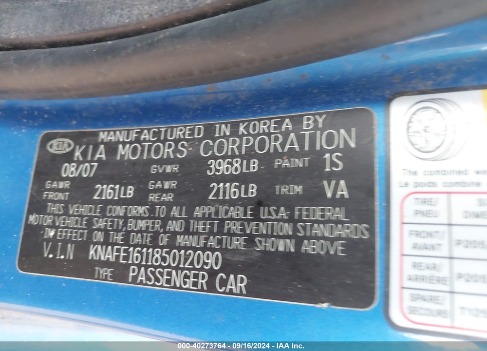 2008 KIA SPECTRA5 SX VIN: KNAFE161185012090