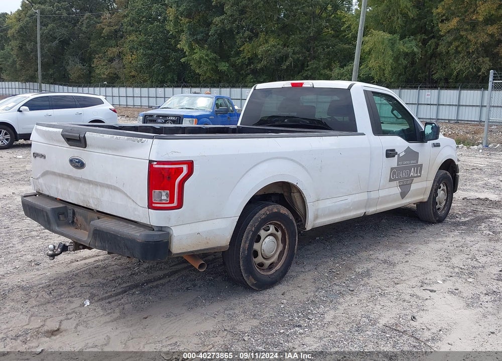 2017 FORD F-150 XL VIN: 1FTMF1C84HKC79573