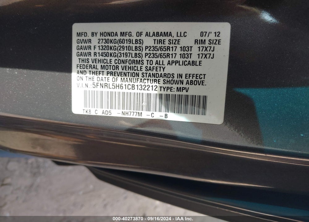 2012 HONDA ODYSSEY EX-L VIN: 5FNRL5H61CB132212