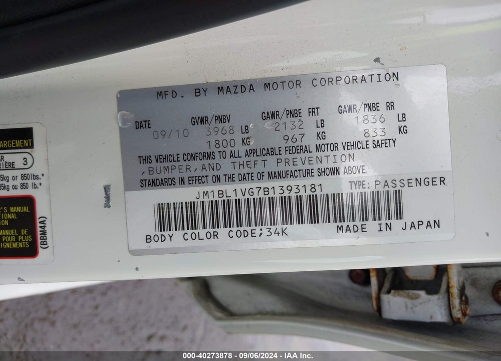 2011 MAZDA 3 I TOURING VIN: JM1BL1VG7B1393181
