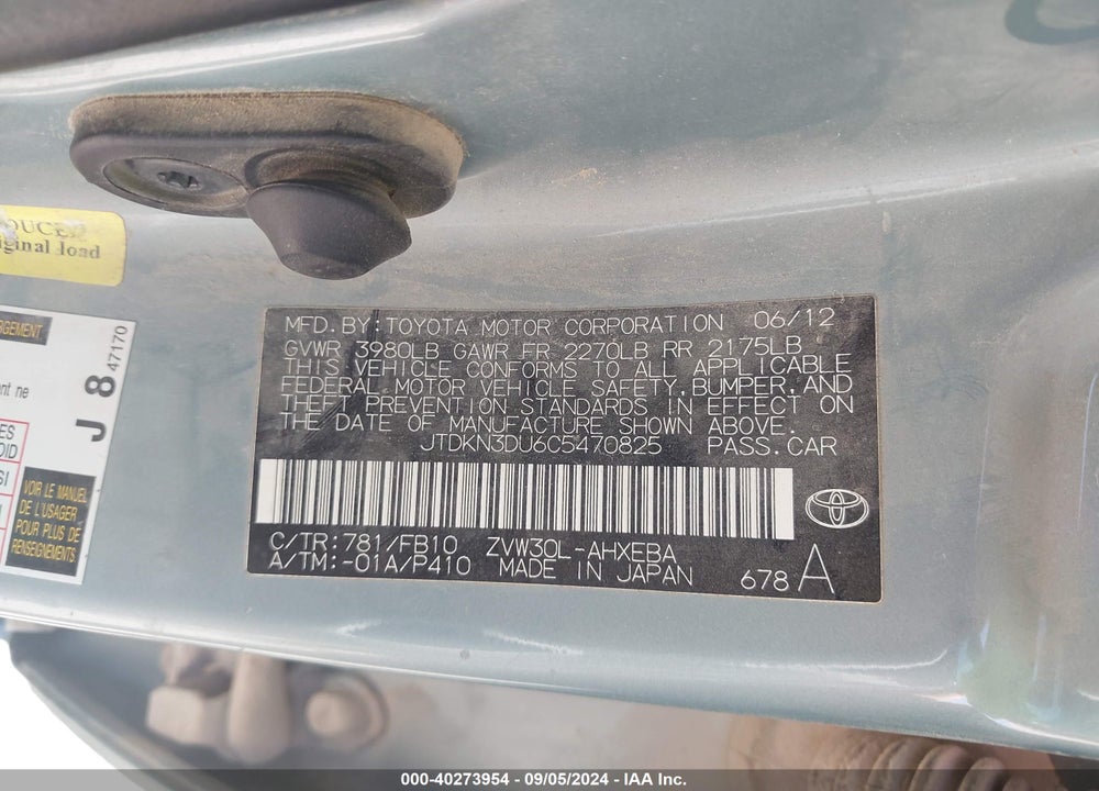 2012 TOYOTA PRIUS TWO VIN: JTDKN3DU6C5470825