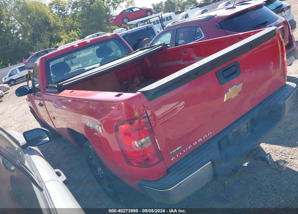 2012 CHEVROLET SILVERADO 1500 WORK TRUCK VIN: 1GCNKPE00CZ131432