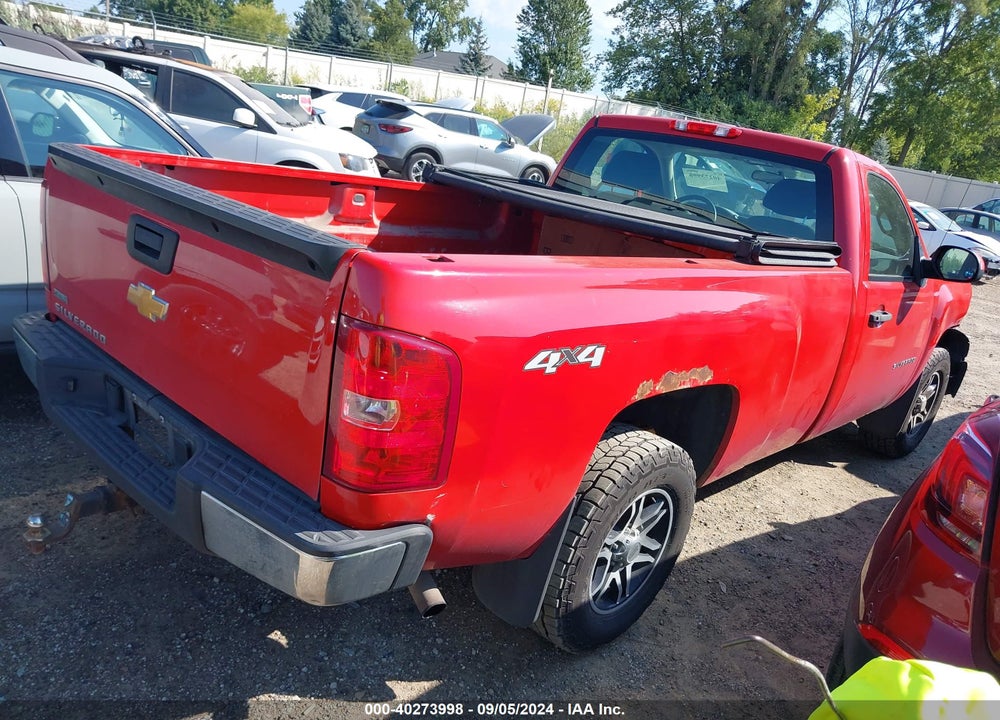2012 CHEVROLET SILVERADO 1500 WORK TRUCK VIN: 1GCNKPE00CZ131432