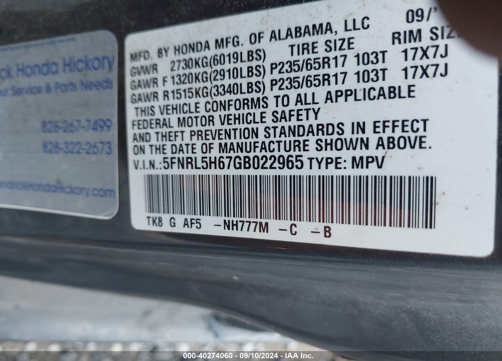 2016 HONDA ODYSSEY EX-L VIN: 5FNRL5H67GB022965