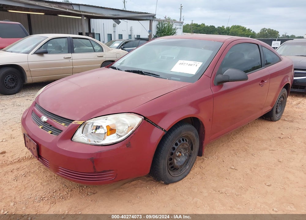 2007 CHEVROLET COBALT VIN: 1G1AK15F777221896