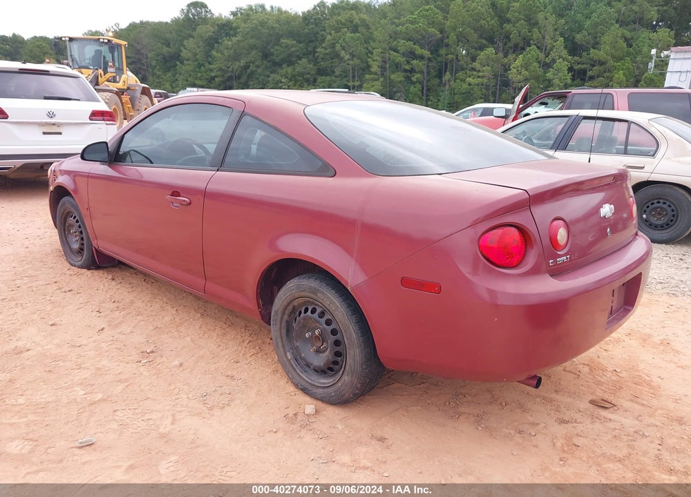 2007 CHEVROLET COBALT VIN: 1G1AK15F777221896
