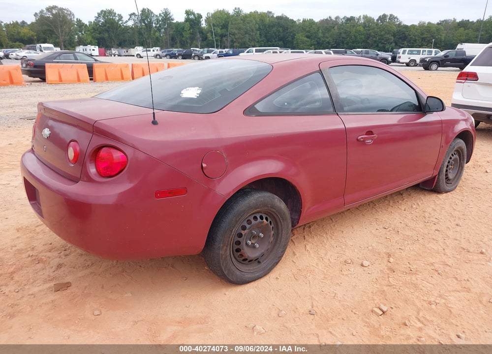 2007 CHEVROLET COBALT VIN: 1G1AK15F777221896