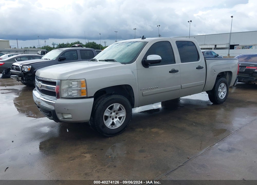 2007 CHEVROLET SILVERADO 1500 LT1 VIN: 2GCEC13C371569190